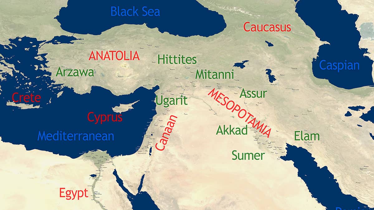 Ancient Orient (Wikipedia)