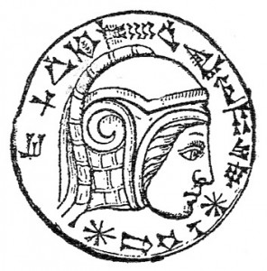 Nebuchadrezzar II c 634 – 562 BC