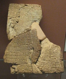 A tablet from the Atrahasis Epic - a Babylonian account of the Flood.