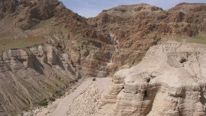 Dead Sea Scrolls