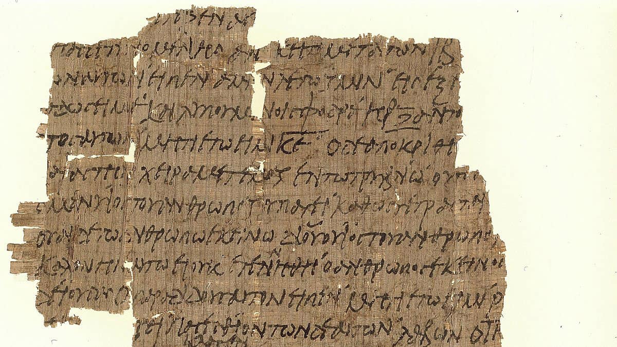 𝔓37 The front side of Papyrus 37, a 3rd-century papyrus of Matthew 26; currently housed in the University of Michigan’s Ann Arbor Library
