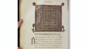 1 Corinthians 1:1–2a in Minuscule 223 from the 14th century