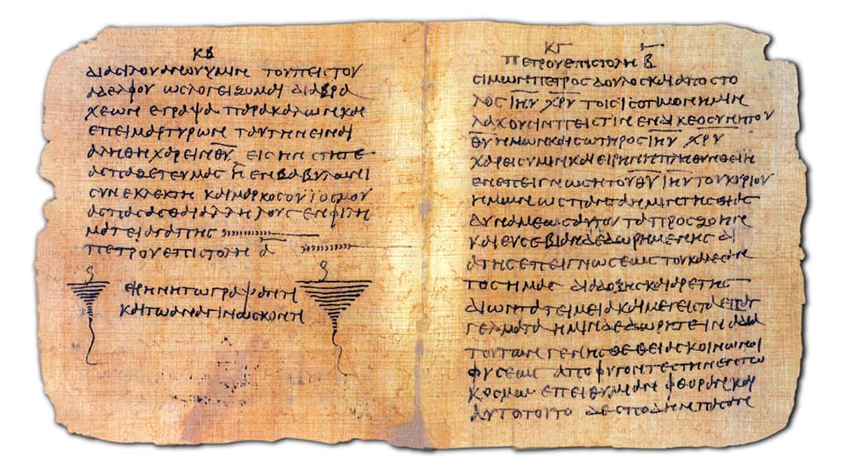 Two sides of the Papyrus Bodmer VIII. This Papyrus today is the oldest source to the Second Epistle of Peter.