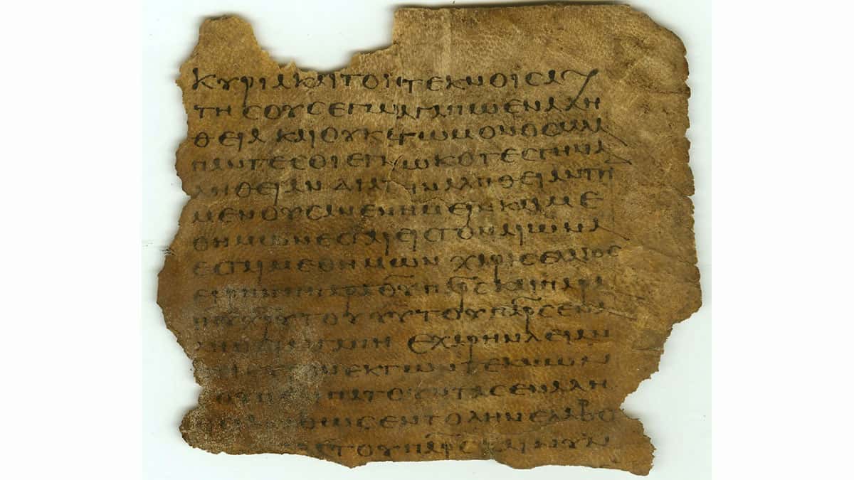 Manuscript of the New Testament with the text of the Second Epistle of John 1-5 (5th or 6th century)