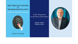 The Timeless Texture of the Book of Revelation