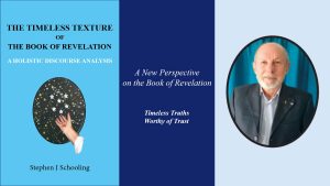 The Timeless Texture of the Book of Revelation