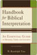 W. Randolph Tate, Handbook for Biblical Interpretation