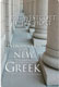The New Testament in the Original Greek, Introduction and Appendix